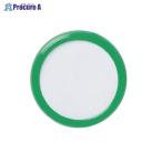  круглый название . зеленый 10 шт V42130 запад .*A559