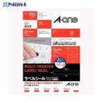 3M ラベルシール【プリンタ兼用】A4 46面 31671 ▼42340 スリーエムジャパン(株)ジャパン(株) ●a559