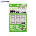 NICHIBAN マイタックリサイクルインデックス 青枠 ML-132BR アオワク ▼43344 ニチバン(株) ●a559