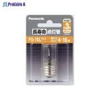 Panasonic 長寿命点灯管 FG7ELF2 ▼43878 パナソニック(株) ●a559