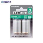 Yahoo! Yahoo!ショッピング(ヤフー ショッピング)Panasonic 長寿命点灯管 FG4PLF22P ▼43882 パナソニック（株） ●a559