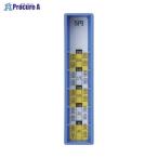 CARL ������쥸 �����ؤ�������ܥå��� MR-5 ��45112 �������̳��(��) ��a559