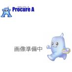  Aska антибактериальный калькулятор черный C1249BK 1 шт. V45229 *A559
