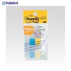 3M ポストイット フラッグ詰替えタイプ 680DH-2 ▼47141 スリーエムジャパン(株) ●a559