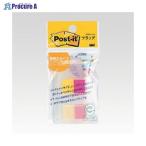 3M ポストイット フラッグ詰替えタイプ 680DH-3 ▼47142 スリーエムジャパン(株) ●a559