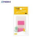 3M ポストイット フラッグ詰替えタイプ 680DN-1 ▼47145 スリーエムジャパン(株) ●a559