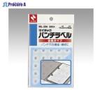 NICHIBAN дырокол этикетка ML-250 ML-250 V4735nichi van ( АО ) *a559