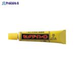 CEMEDINE 接着剤セメダインC 20ml箱 CA-112 ▼4921 セメダイン(株) ●a559