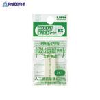 uni プロッキー専用カートリッジ芯 太字角芯 PMS-57FK ▼50971 三菱鉛筆(株) ●a559