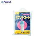 Yahoo! Yahoo!ショッピング(ヤフー ショッピング)カンセン ポケットコート クリア #1222 ▼54491 カンセン ●a559