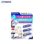 Yahoo! Yahoo!ショッピング(ヤフー ショッピング)CEMEDINE レアタックNo30 パイ30X9個 TP-313 ▼54495 セメダイン（株） ●a559