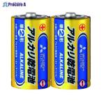 Yahoo! Yahoo!ショッピング(ヤフー ショッピング)uni アルカリ（Nタイプ）単2 LR14N/2S ▼54639 三菱電機 ●a559
