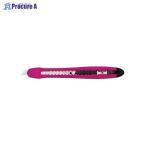 OLFA エコカッターS型 ピンク 188BSP ▼5559 オルファ(株) ●a559