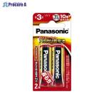 Panasonic アルカリ電池 単3 2個 ミニブリスター LR6XJ/2B ▼59911 パナソニック(株) ●a559