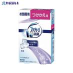 P&amp;G 置型ファブリーズ(部屋用芳香剤)無香付替 a559-64958 P＆G