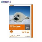  Япония Note (kyo..... учеба . государственный язык 15 форель Leader входить L83R V65900 Япония Note ( АО ) *a559