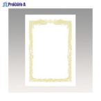 taka печать OA почетный сертификат бумага белый B5 штамп ширина документ для 10-1051 V66438 ( АО )sa SaGa wa*a559