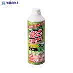 ELECOM ダストブロワーECO (786) AD-ECOM ▼67549 エレコム(株) ●a559