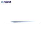 SAKURA 画筆 豚毛(プラ軸)丸型 BR#0 ▼706374 (株)サクラクレパス ●a559