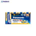 Panasonic エボルタ単2 4個パック シュリンク LR14EJ/4SW ▼73806 パナソニック(株) ●a559