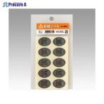 MARUAI ����������������� GP-����1 ��74053 (��)�ޥ륢�� ��a559