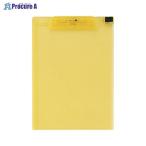 LIHIT LAB. クリップボード A4E 黄 A-5010-5 ▼7860 (株)リヒトラブ ●a559