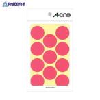 3M цвет этикетка 30mm круг персик 07238 V787953s Lee M Japan ( АО ) Japan ( АО ) *a559