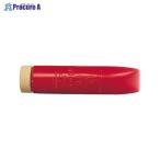 SAKURA ポスターカラージュニア 単色 あか CPW220ML#19 ▼818120 (株)サクラクレパス ●a559