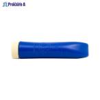 SAKURA ポスターカラージュニア 単色 あお CPW220ML#36 ▼818125 (株)サクラクレパス ●a559