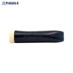 SAKURA ポスターカラージュニア 単色 くろ CPW220ML#49 ▼818128 (株)サクラクレパス ●a559