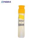 SAKURA マット水彩12mlポリチューブ入山吹色 MWP#4 ヤマブキイロ ▼821794 (株)サクラクレパス ●a559