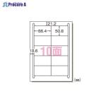 3M マルチプリンタラベル宛名表示10面 31532 ▼9056 スリーエムジャパン(株)ジャパン(株) ●a559