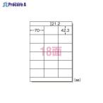 3M マルチプリンタラベル宛名表示18面 31534 ▼9061 スリーエムジャパン(株)ジャパン(株) ●a559