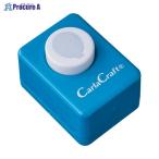 CARL クラフトパンチ小 Balloon CP-1バルーン ▼906109 カール事務器(株) ●a559