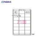 3M マルチプリンタラベル宛名用21面 角丸 31510 ▼9065 スリーエムジャパン(株)ジャパン(株) ●a559