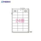 3M マルチプリンタラベル宛名用24面100 31512 ▼9066 スリーエムジャパン(株)ジャパン(株) ●a559