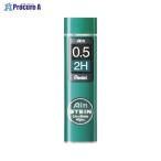 Pentela in изменение сердцевина shu Thai n0.5 2H C275-2H V9554 Pentel ( АО ) *a559