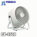 nakatominakatomi вентилятор 35cm круговорот вентилятор способ Taro 100V CV-3510 *YA509