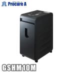 アコ・ブランズ マイクロカットシュレッダ M10M ブラック GSHM10M ●A559