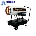 ジェットヒーター オリオン 灯油 ス