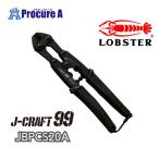 J-CRAFT99 карман Clipper aluminium руль JBPCS20A Lobb Tec s лобстер креветка печать two na in z