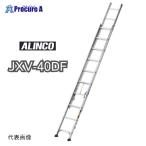  Alinco 2 полосный лестница JXV40DF JXV-40DF 1 шт. юридическое лицо отправка определенные товары #V144-0480