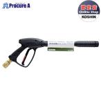 KOSHIN エンジン洗浄機JCE用 ガン(ワンタッチ式) PA-267 PA267 ▼0109256(株)工進 ●ko591