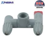 KOSHIN распылитель для 2 голова ...(1 голова . переключатель ) G1/4 винт PA-288 PA288 V0109283( АО ) Koshin *ko591