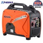 工進 発電機 インバーター 防音 ガソリン 0.9KVA GV-9i 900 ▼0658564 (株)工進 ●ko591