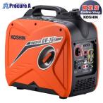 工進 発電機 インバーター 防音 ガソリン 1.6KVA GV-16i 1600 ▼0658565 (株)工進 ●ko591