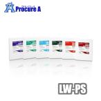 富士フィルム プレシート LW-PS　低�