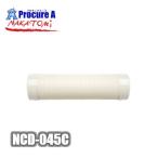 nakatominakatomi 45cm холодный способ канал NCD-045C *YA509