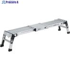  Alinco эластичный небо с табличкой помост VSK-1403 1 шт. юридическое лицо отправка определенные товары #V250-9618