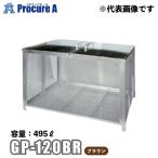  мусор стойка большой мусорная корзина наружный kalas меры зона для выброса мусора емкость 495L tera daGP-120BR *YU501